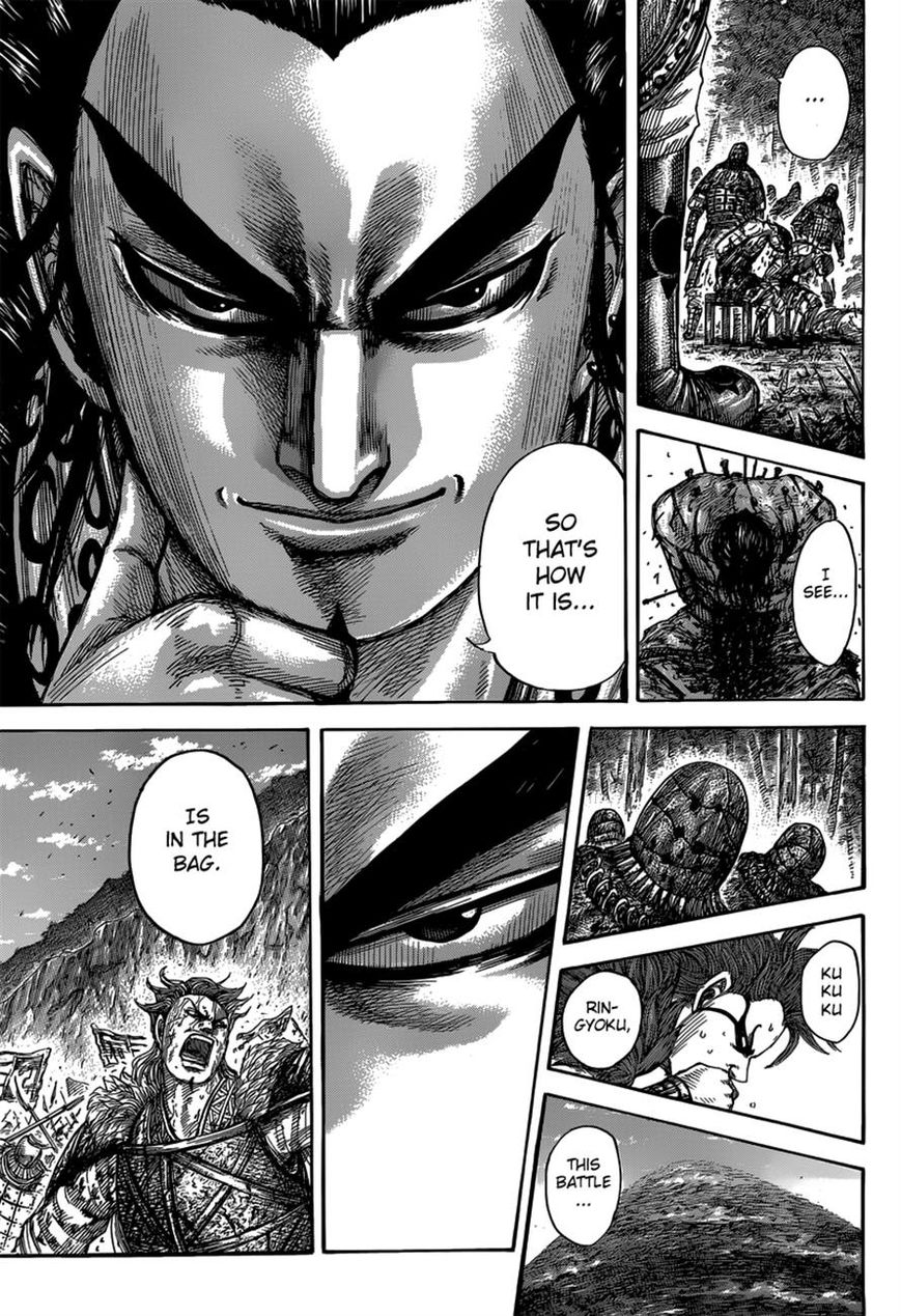 Read Kingdom En Manga Online