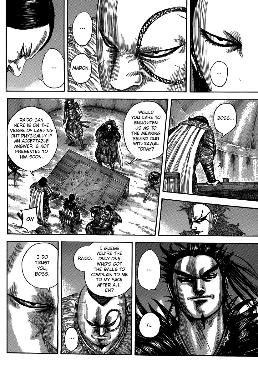 Read Kingdom En Manga Online