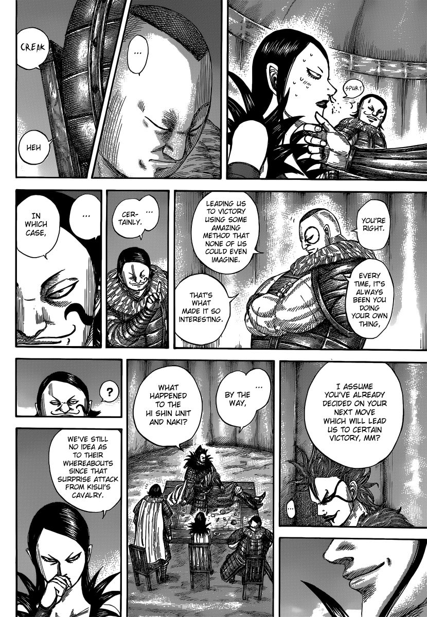 Read Kingdom En Manga Online
