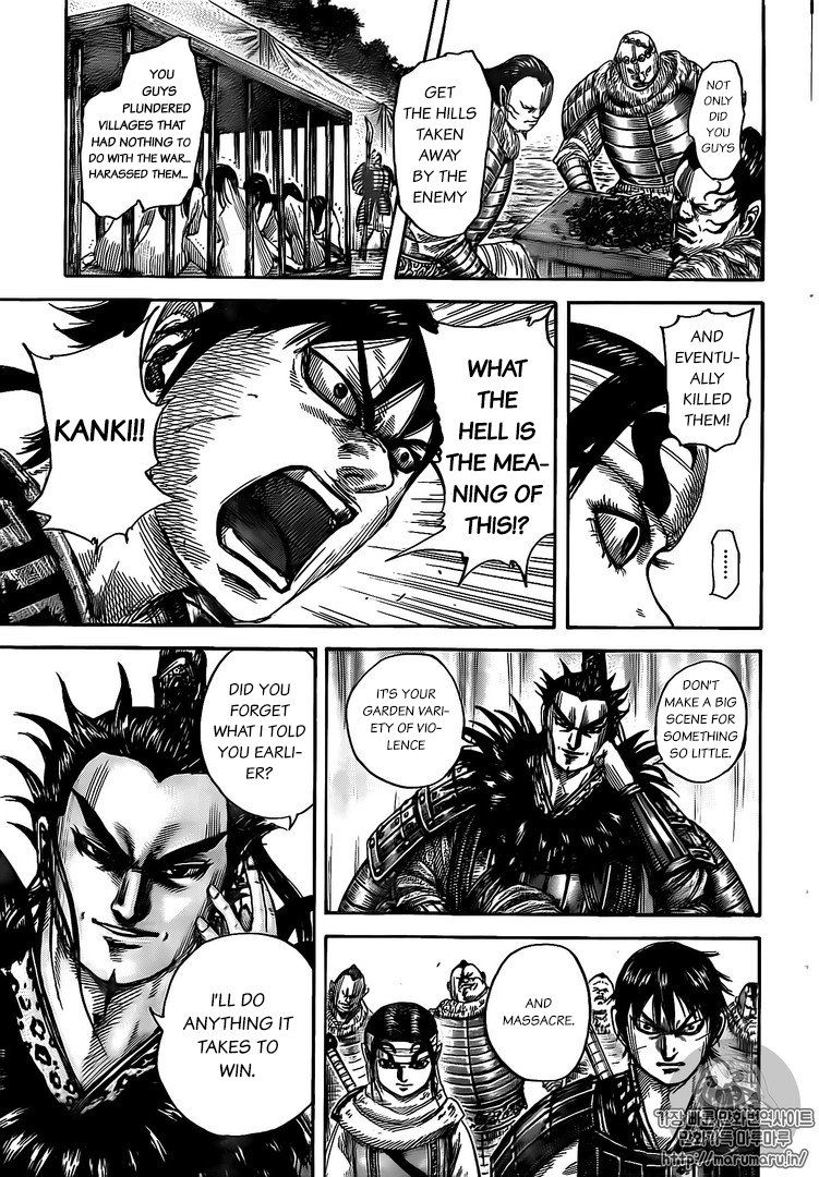 Read Kingdom En Manga Online