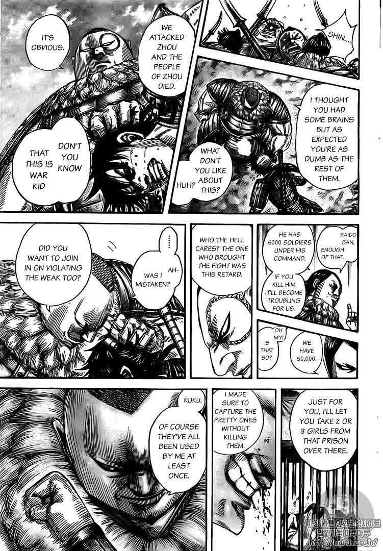 Read Kingdom En Manga Online
