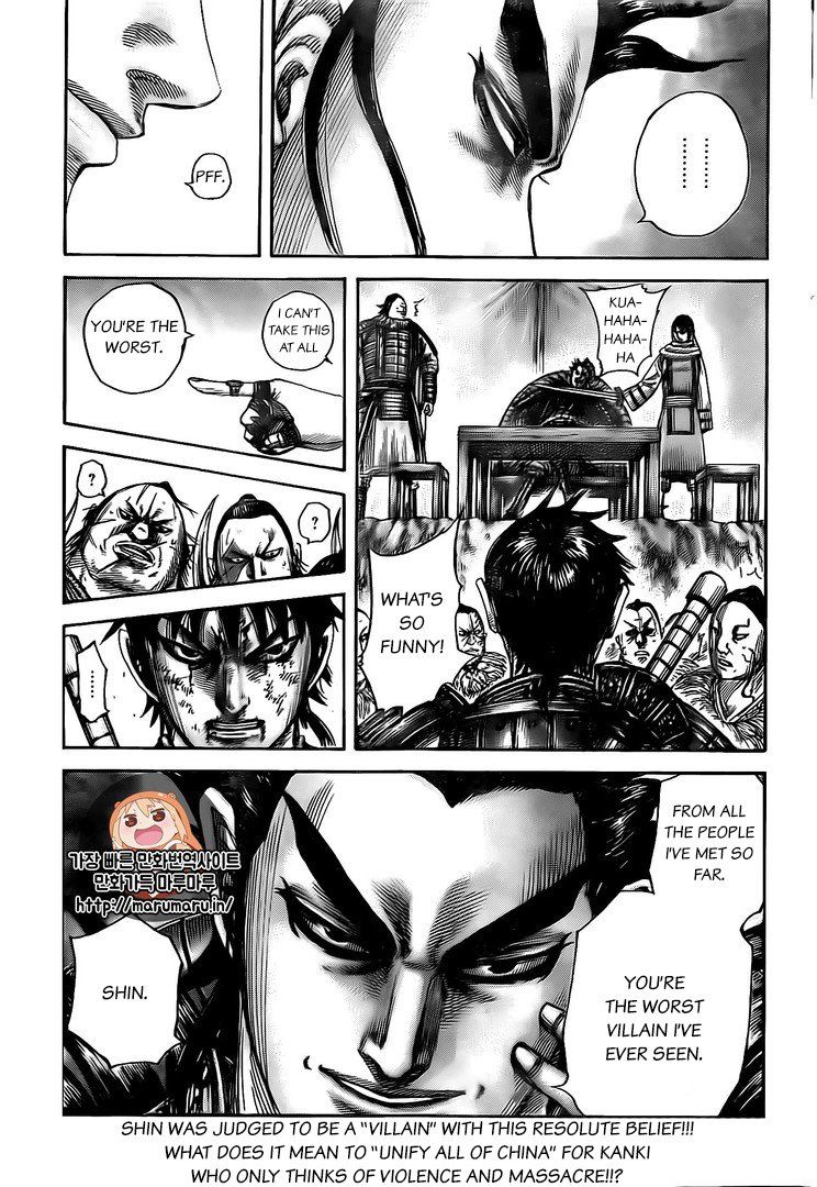 Read Kingdom En Manga Online