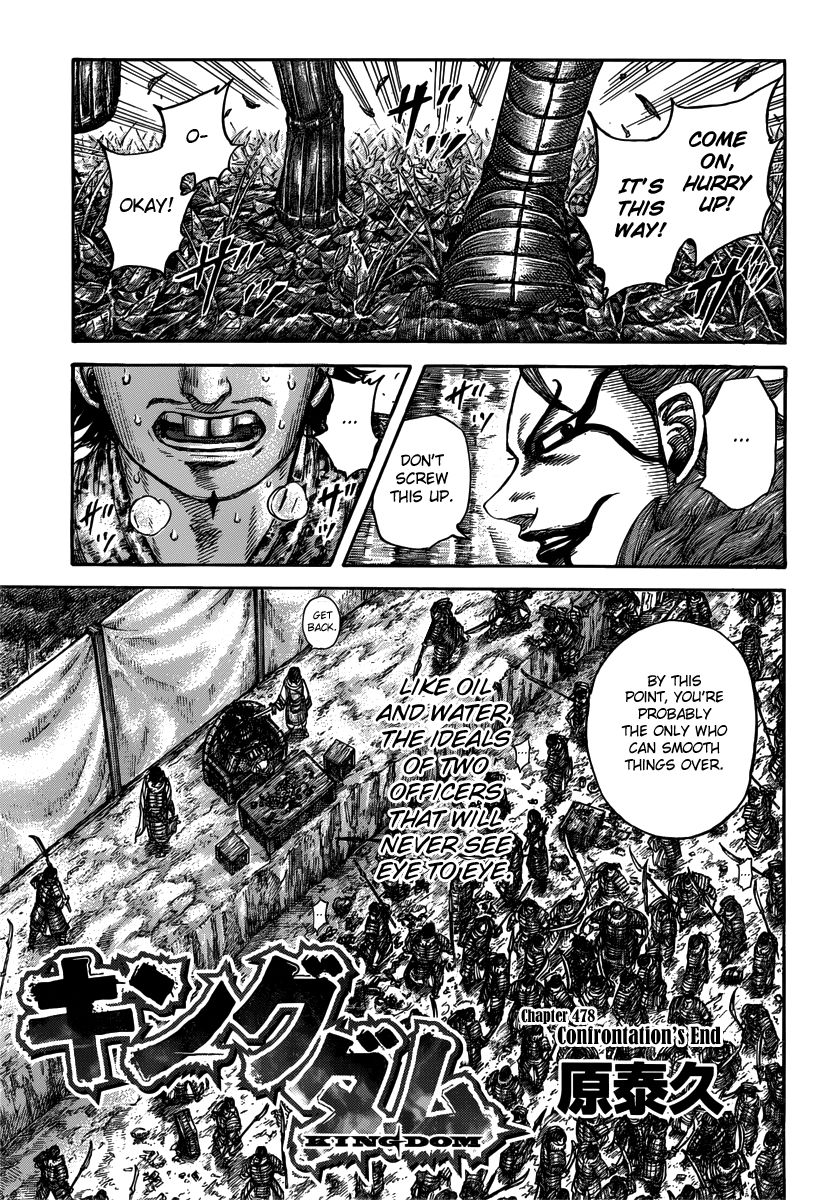 Read Kingdom En Manga Online