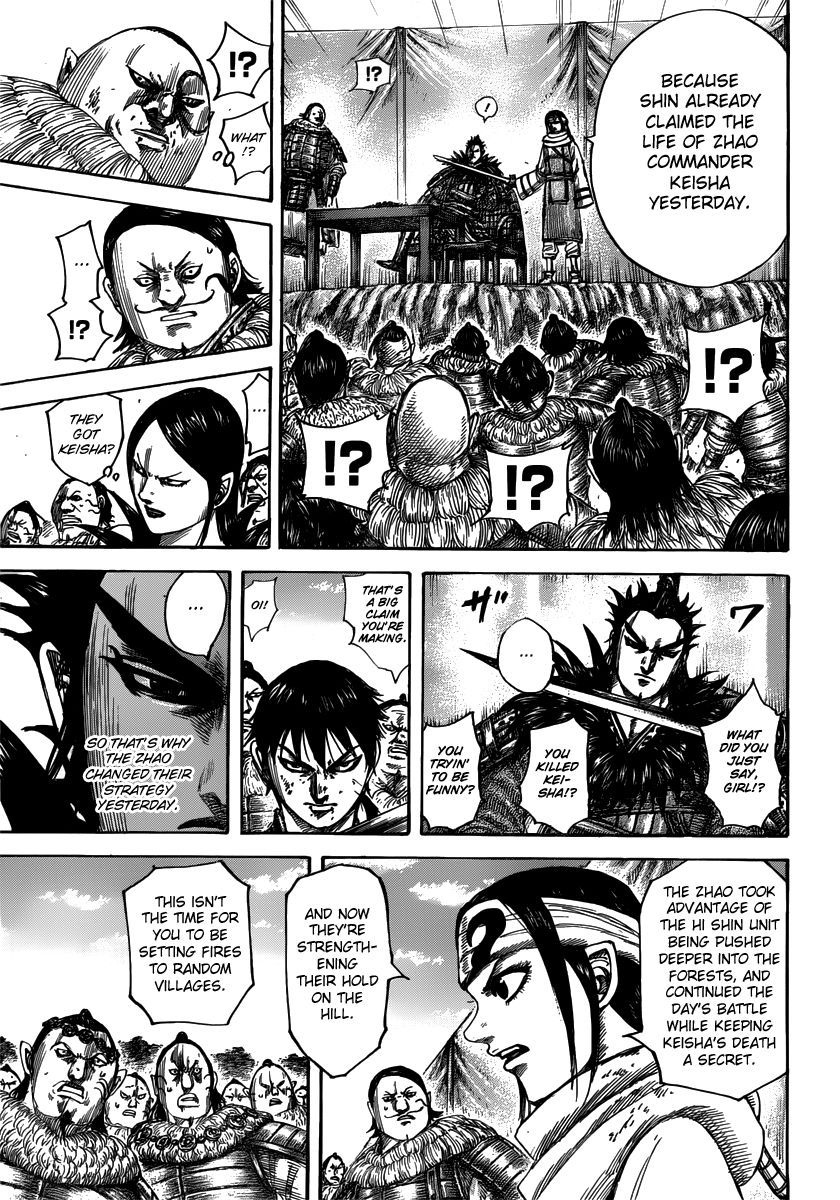 Read Kingdom En Manga Online