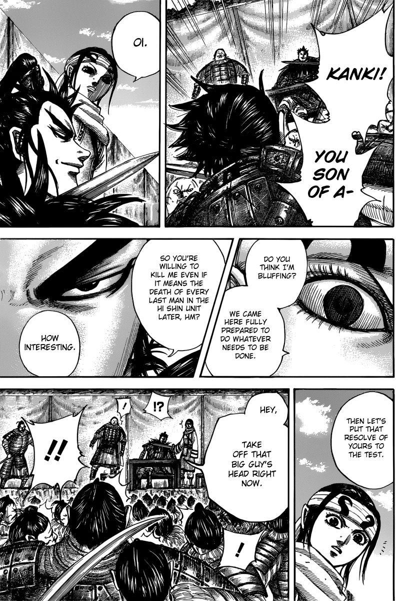 Read Kingdom En Manga Online