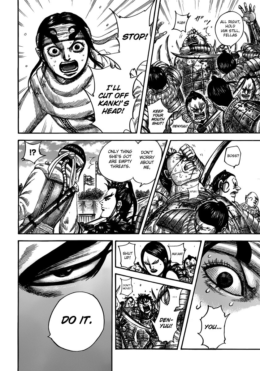 Read Kingdom En Manga Online