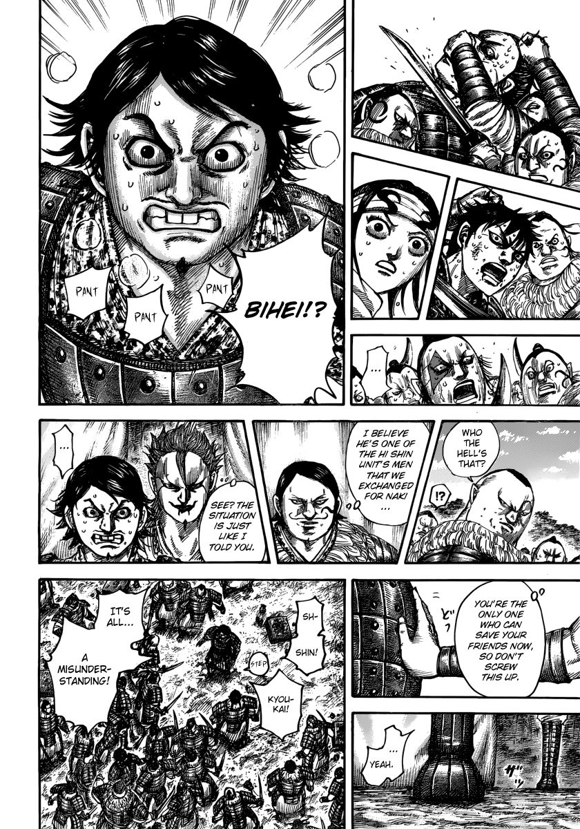 Read Kingdom En Manga Online
