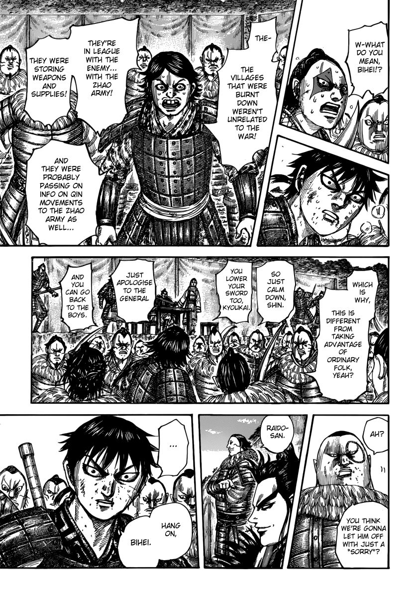 Read Kingdom En Manga Online