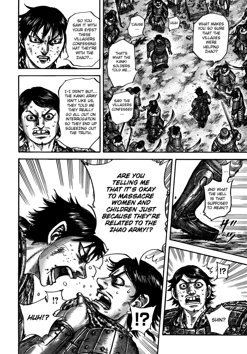 Read Kingdom En Manga Online
