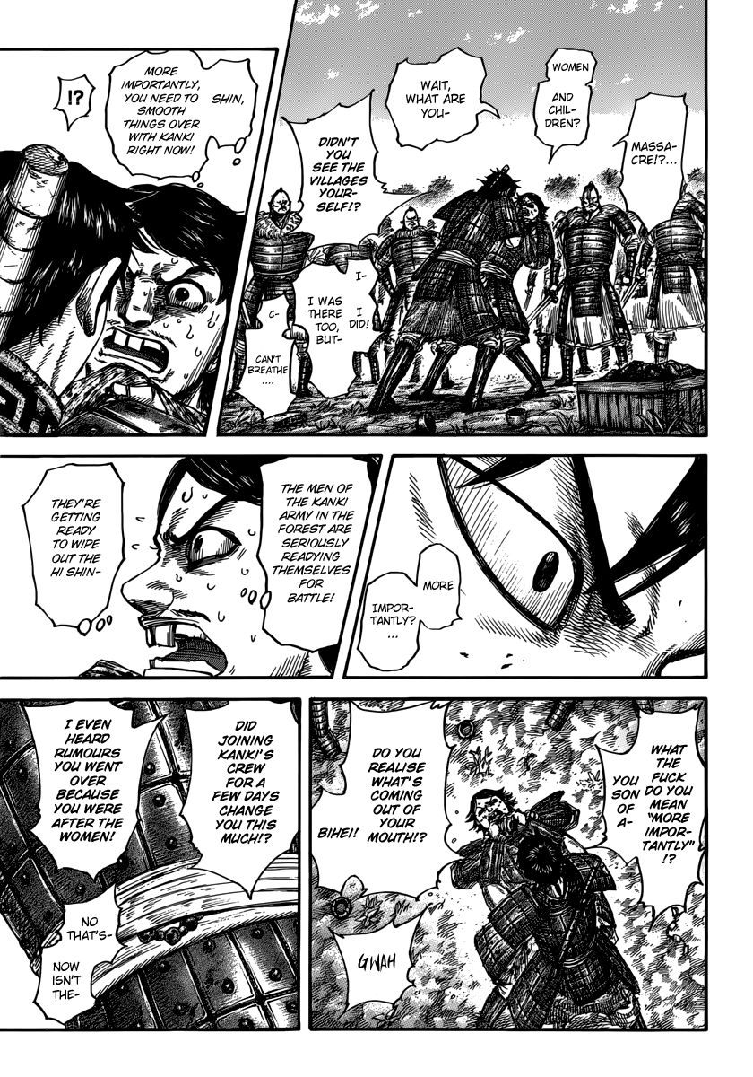 Read Kingdom En Manga Online