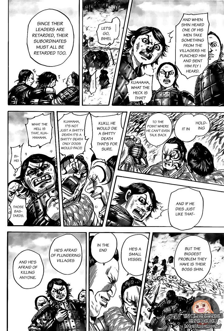 Read Kingdom En Manga Online