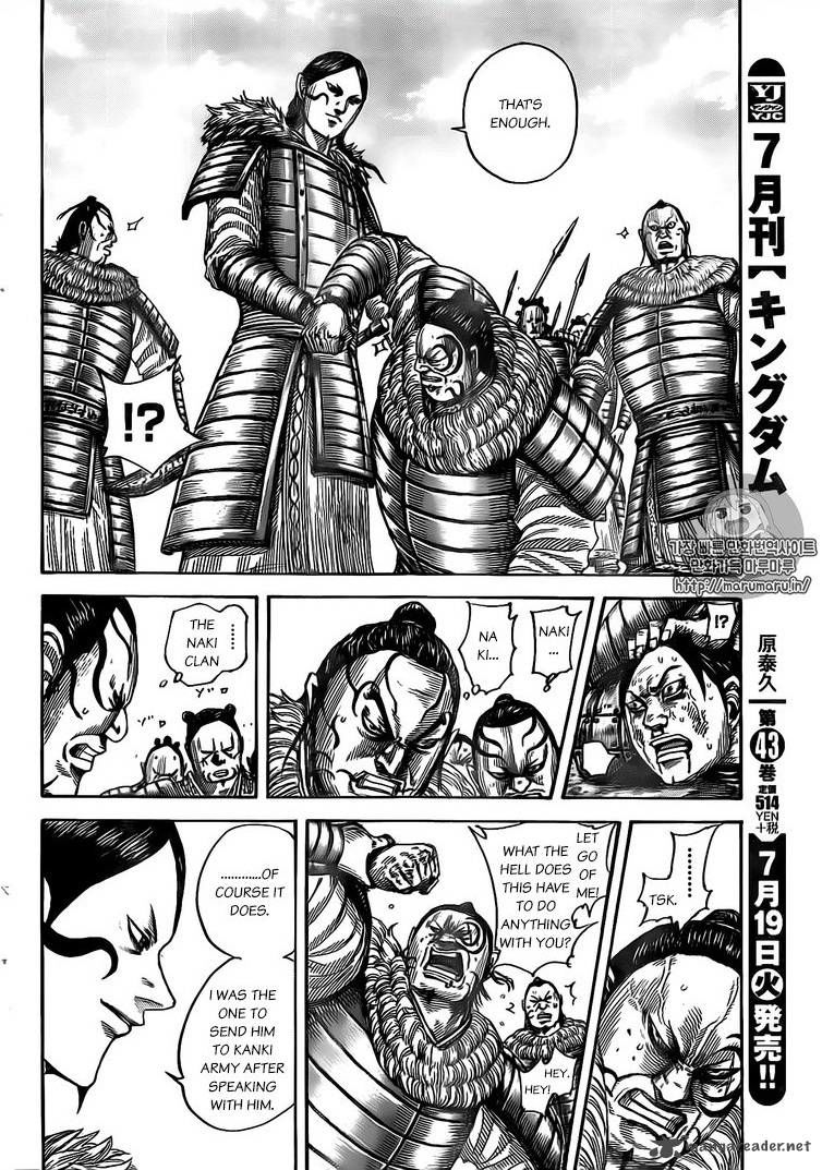 Read Kingdom En Manga Online