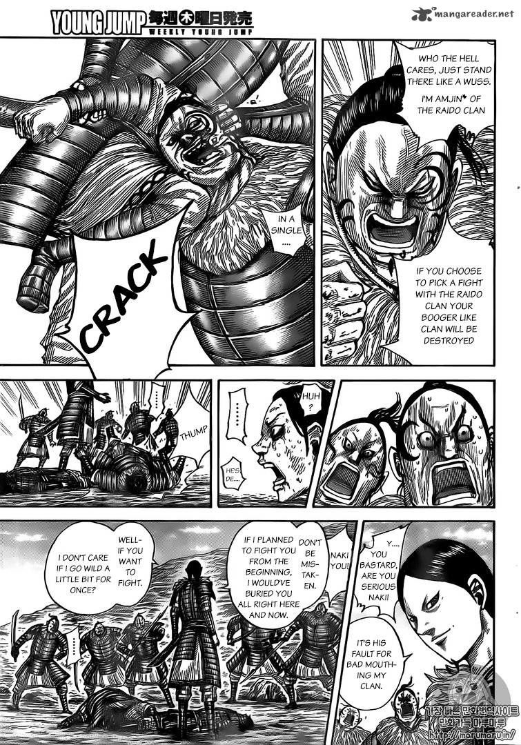 Read Kingdom En Manga Online
