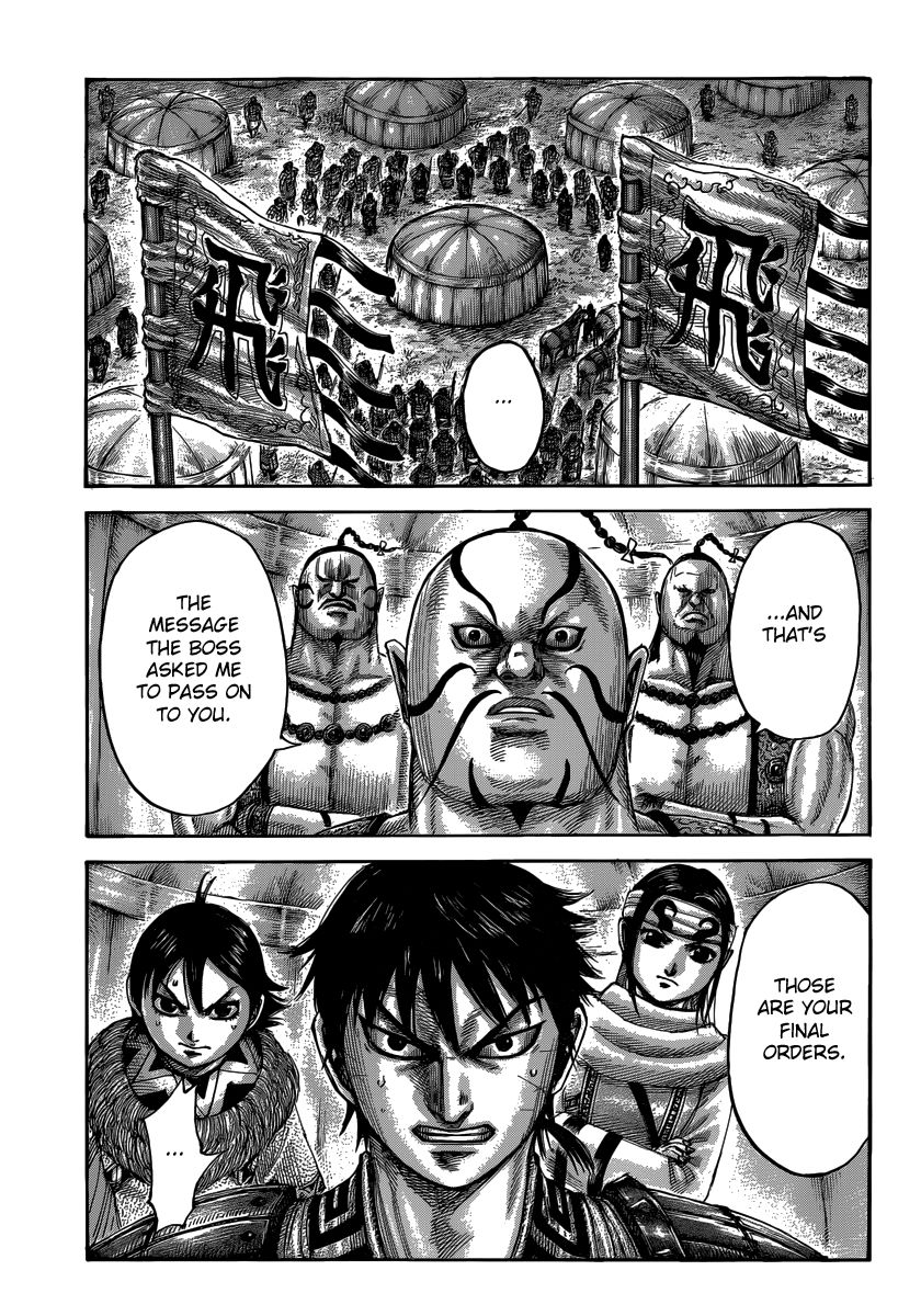 Read Kingdom En Manga Online