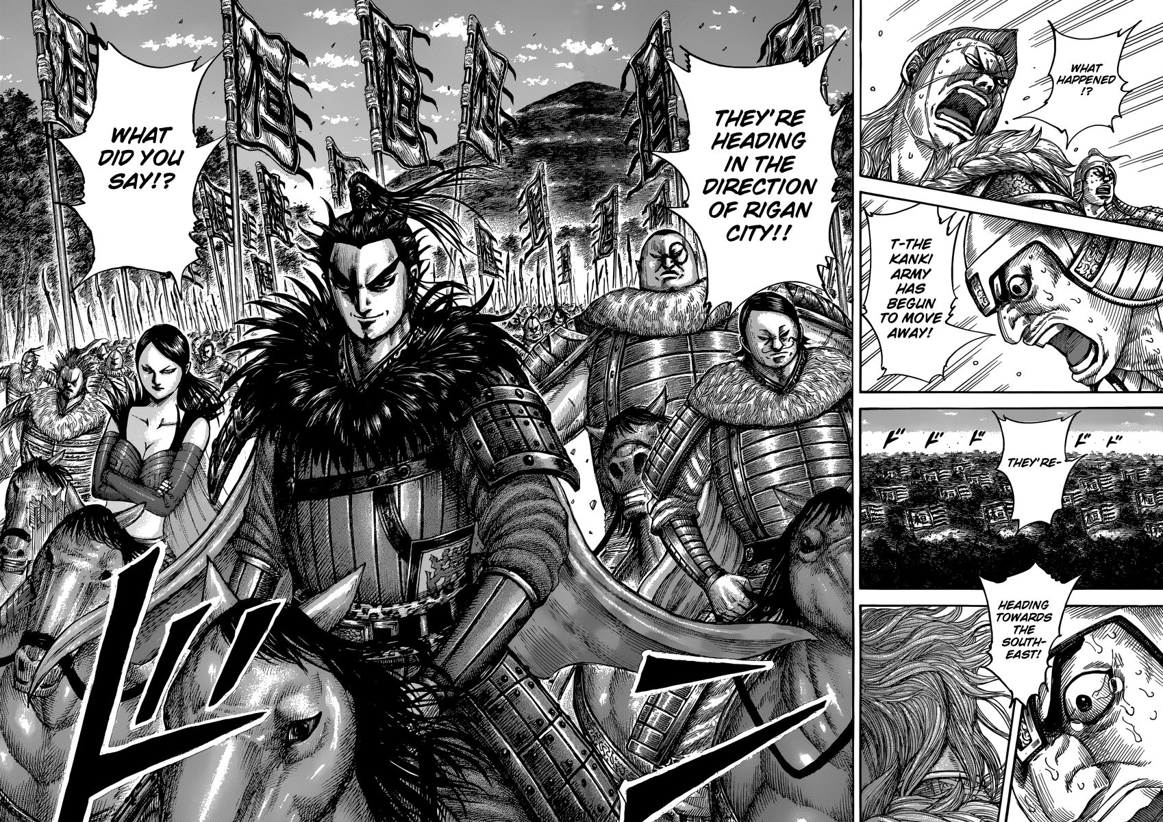 Read Kingdom En Manga Online