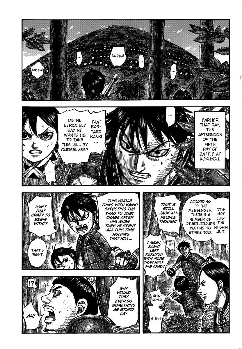 Read Kingdom En Manga Online