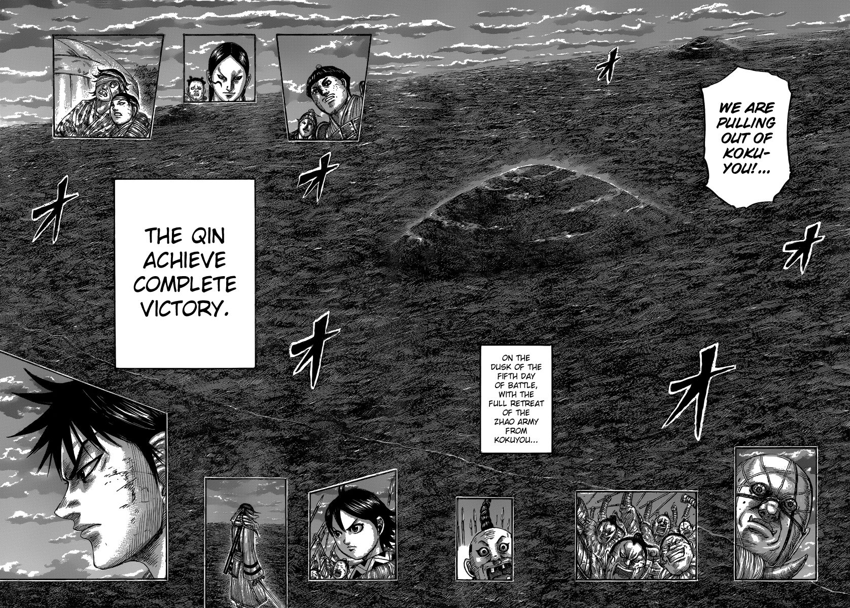 Read Kingdom En Manga Online