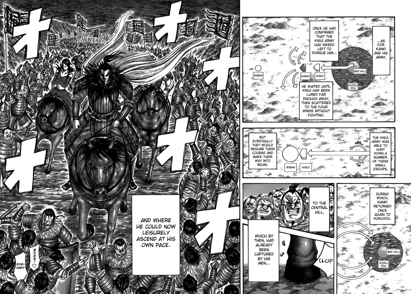 Read Kingdom En Manga Online