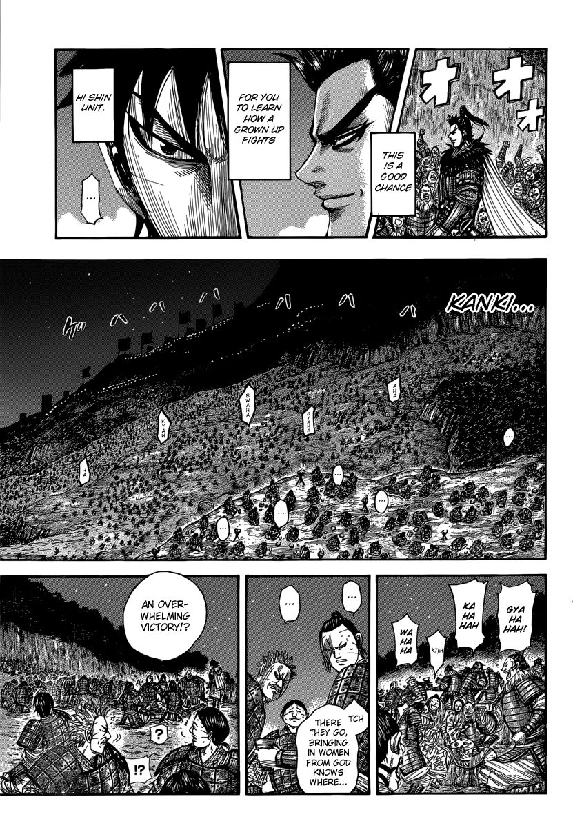 Read Kingdom En Manga Online
