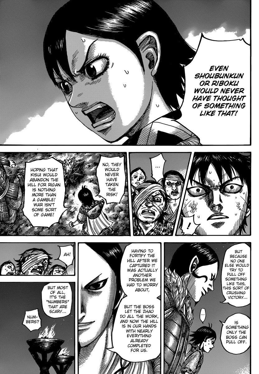Read Kingdom En Manga Online