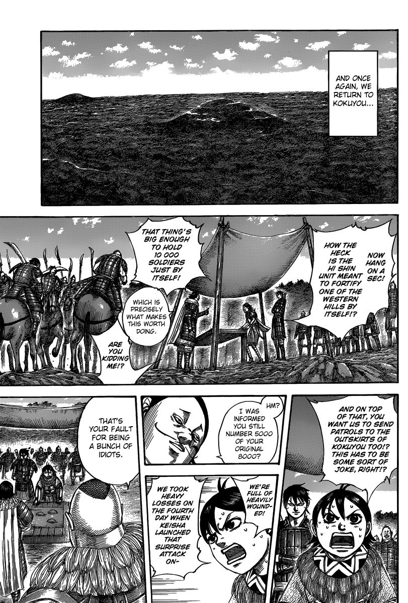 Read Kingdom En Manga Online