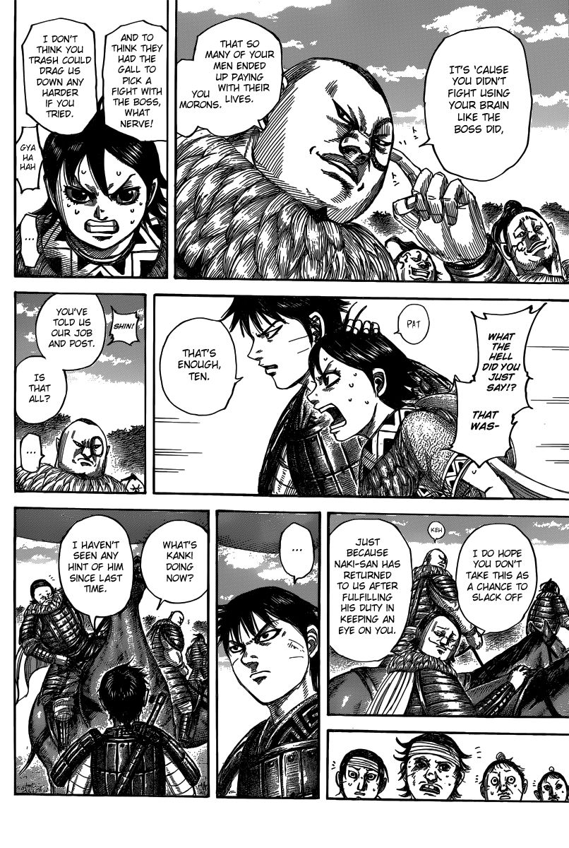 Read Kingdom En Manga Online