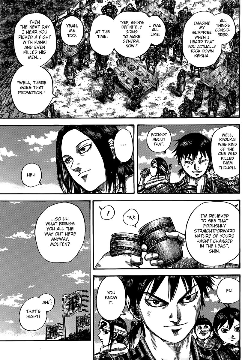 Read Kingdom En Manga Online