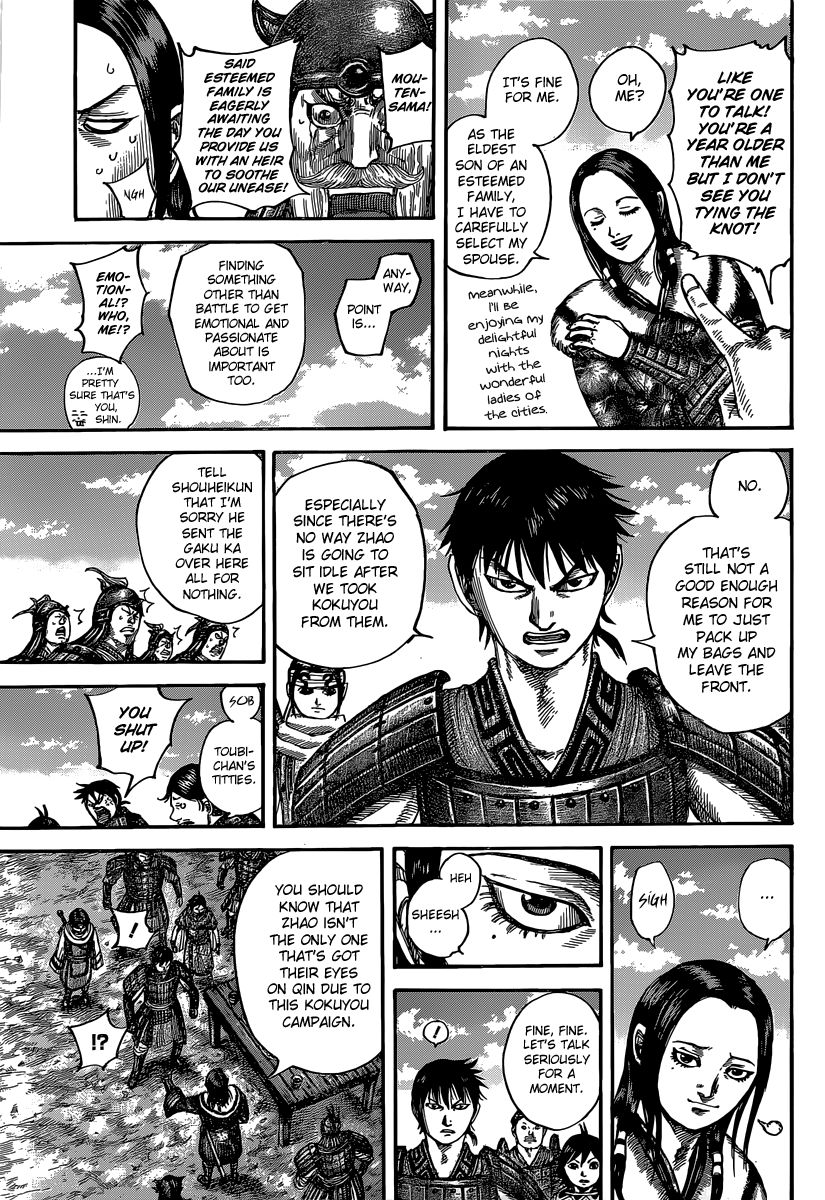Read Kingdom En Manga Online