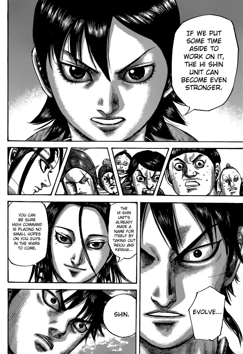 Read Kingdom En Manga Online