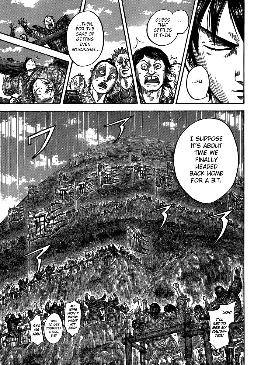 Read Kingdom En Manga Online