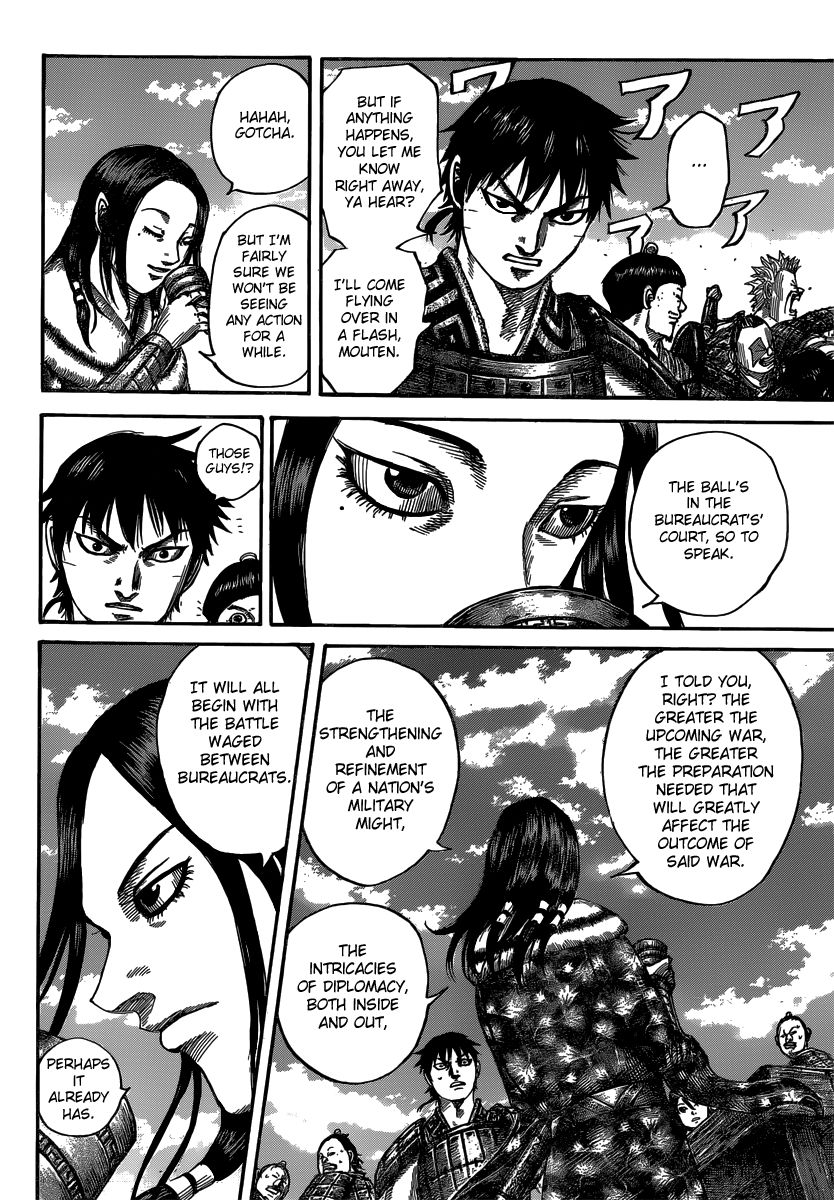 Read Kingdom En Manga Online