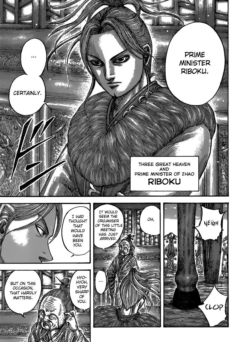 Read Kingdom En Manga Online