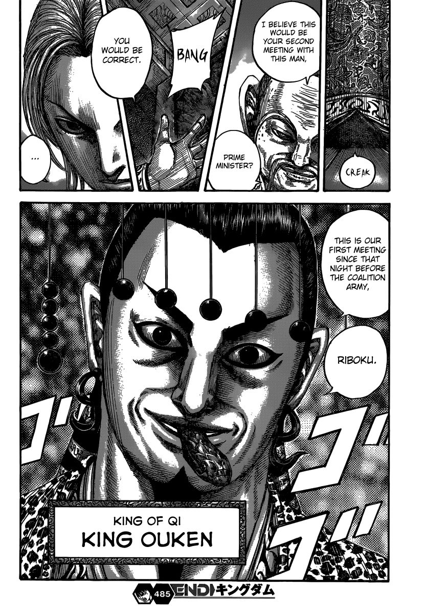 Read Kingdom En Manga Online