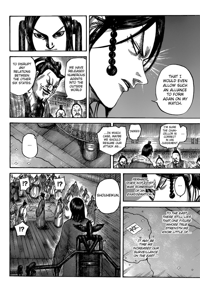 Read Kingdom En Manga Online