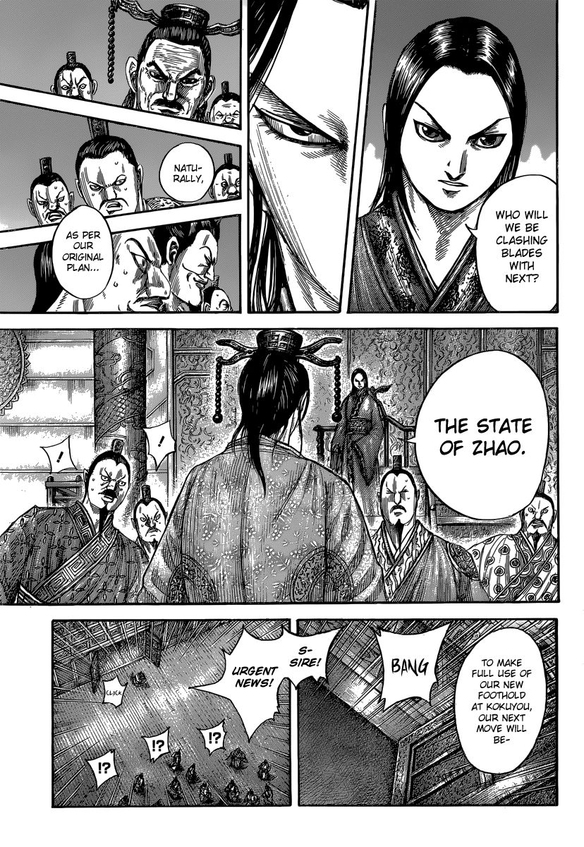 Read Kingdom En Manga Online