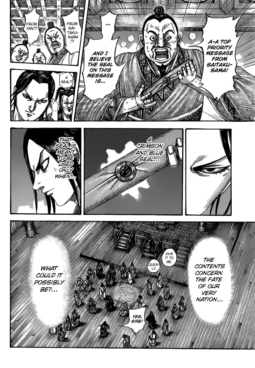 Read Kingdom En Manga Online