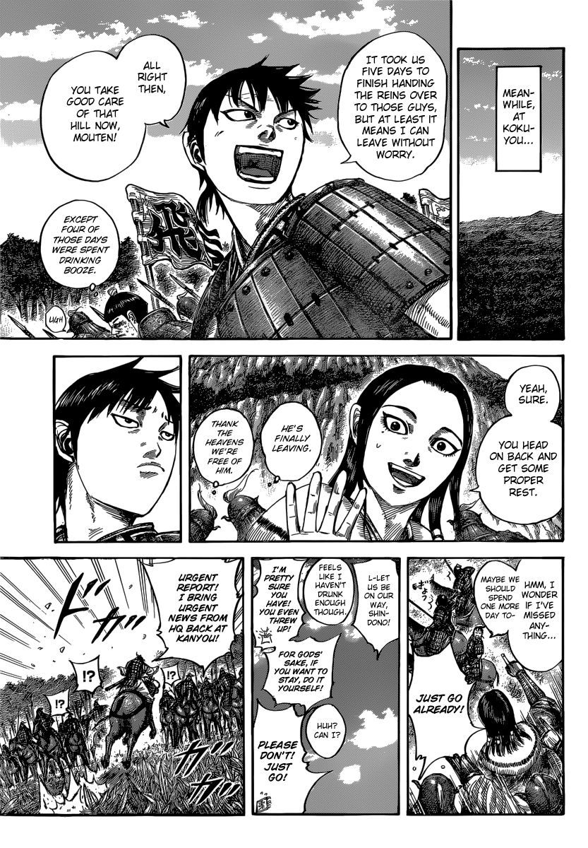 Read Kingdom En Manga Online