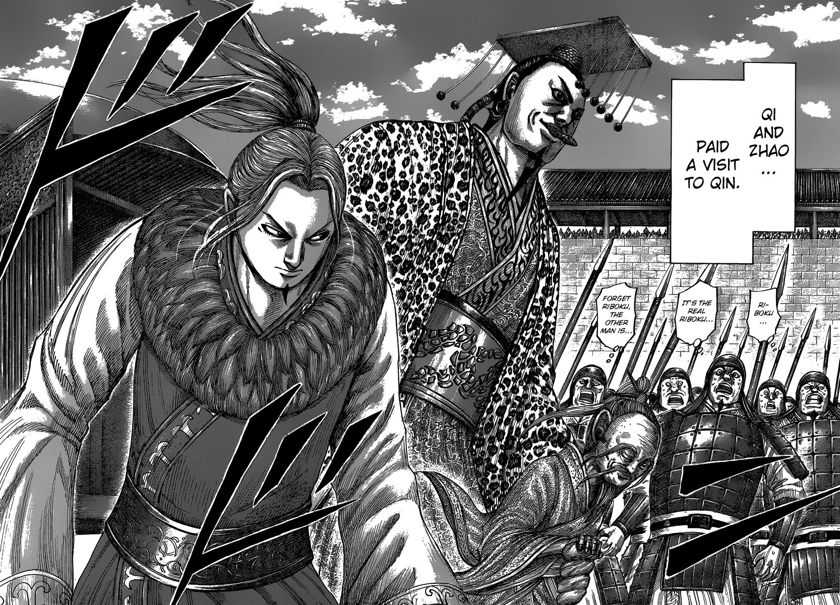 Read Kingdom En Manga Online