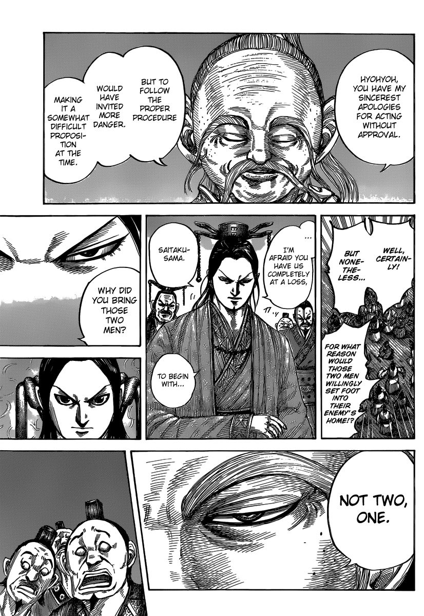 Read Kingdom En Manga Online
