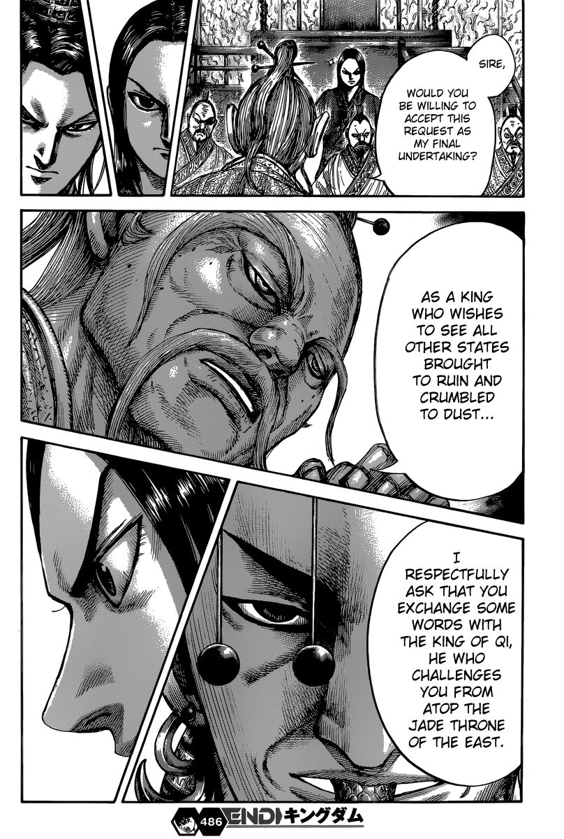 Read Kingdom En Manga Online