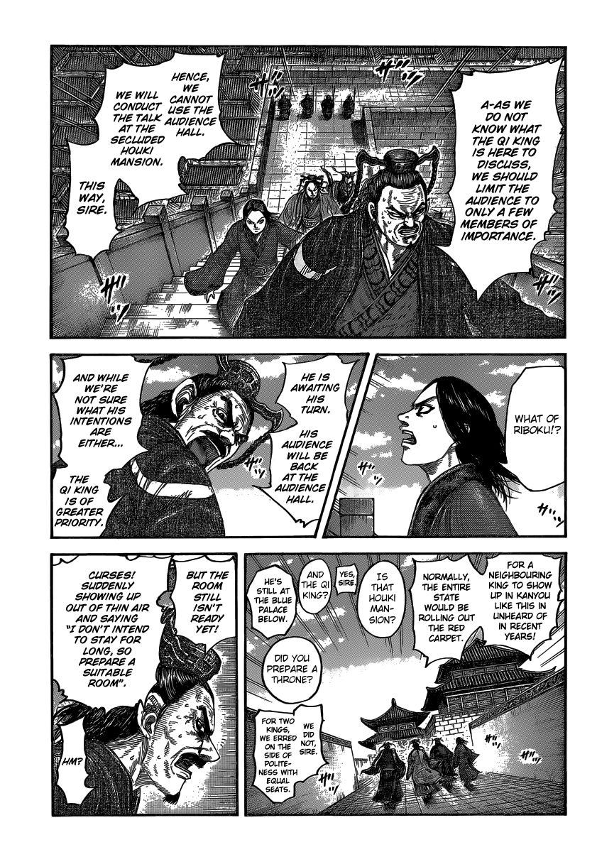 Read Kingdom En Manga Online