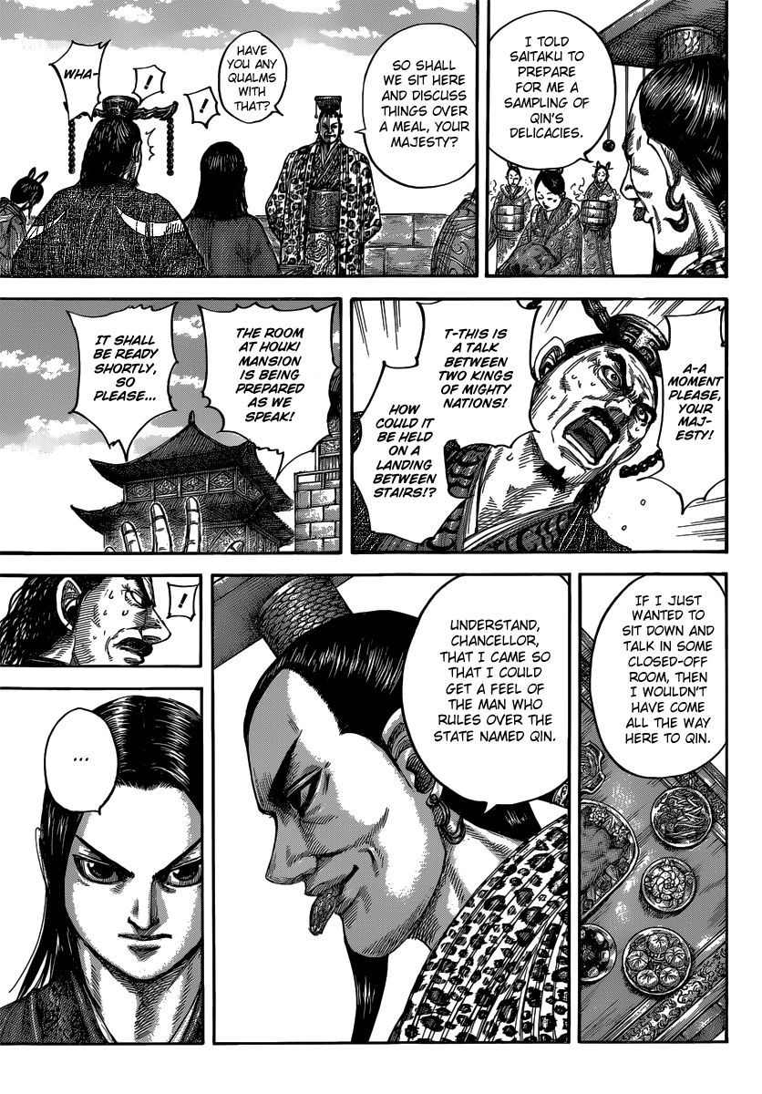 Read Kingdom En Manga Online
