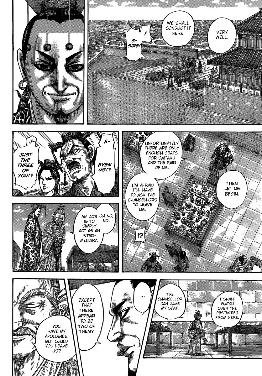 Read Kingdom En Manga Online
