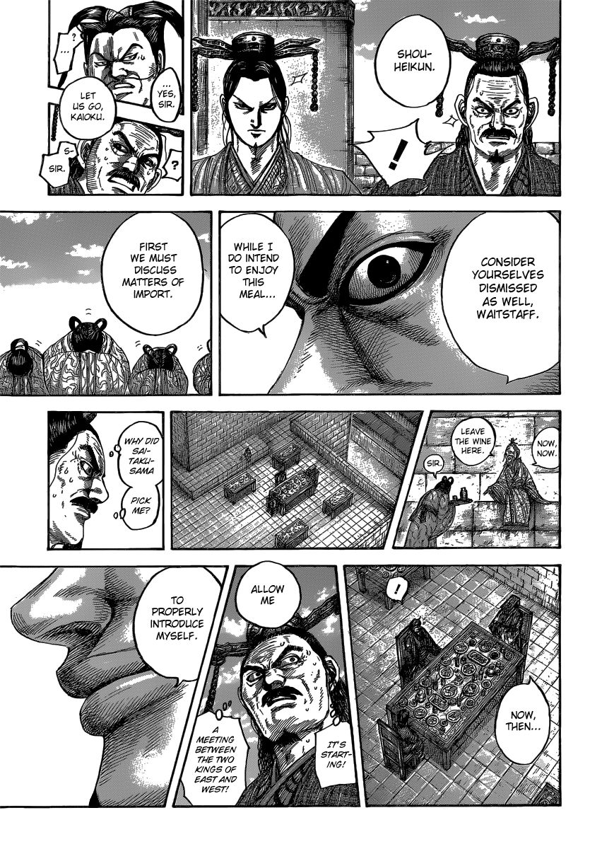 Read Kingdom En Manga Online