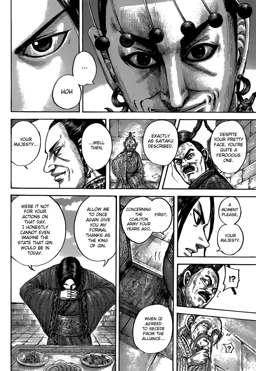 Read Kingdom En Manga Online