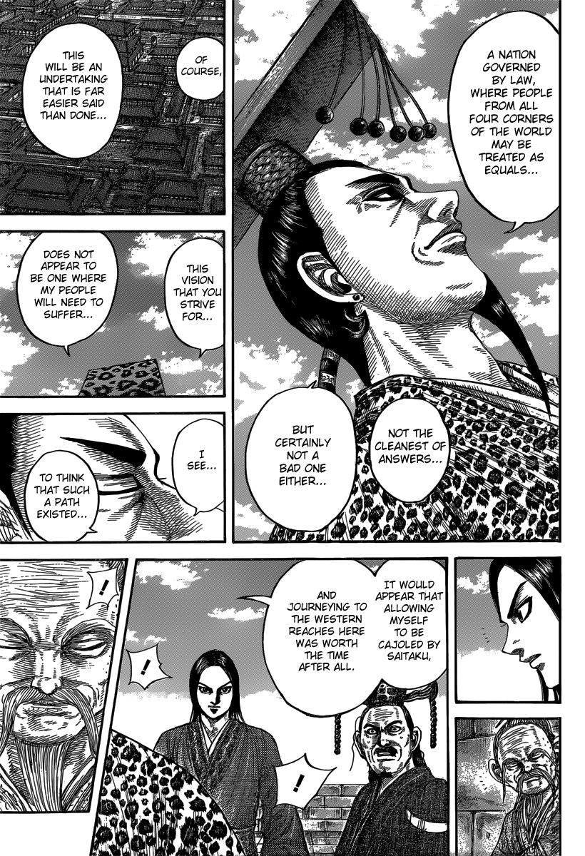 Read Kingdom En Manga Online