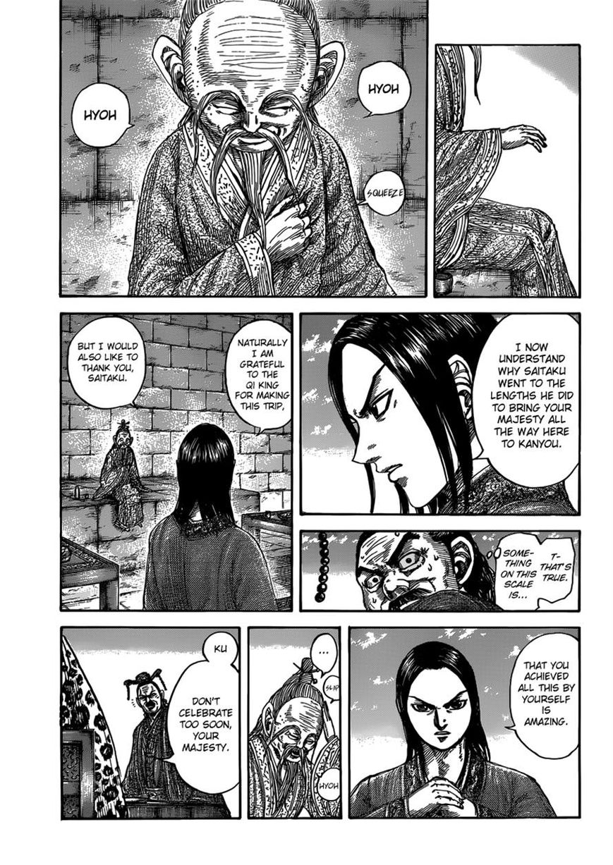 Read Kingdom En Manga Online