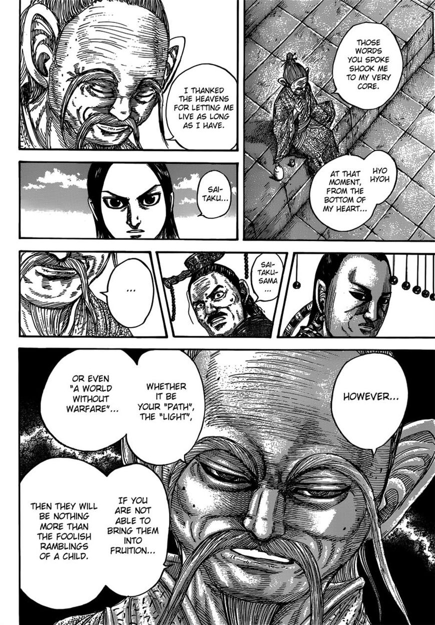 Read Kingdom En Manga Online