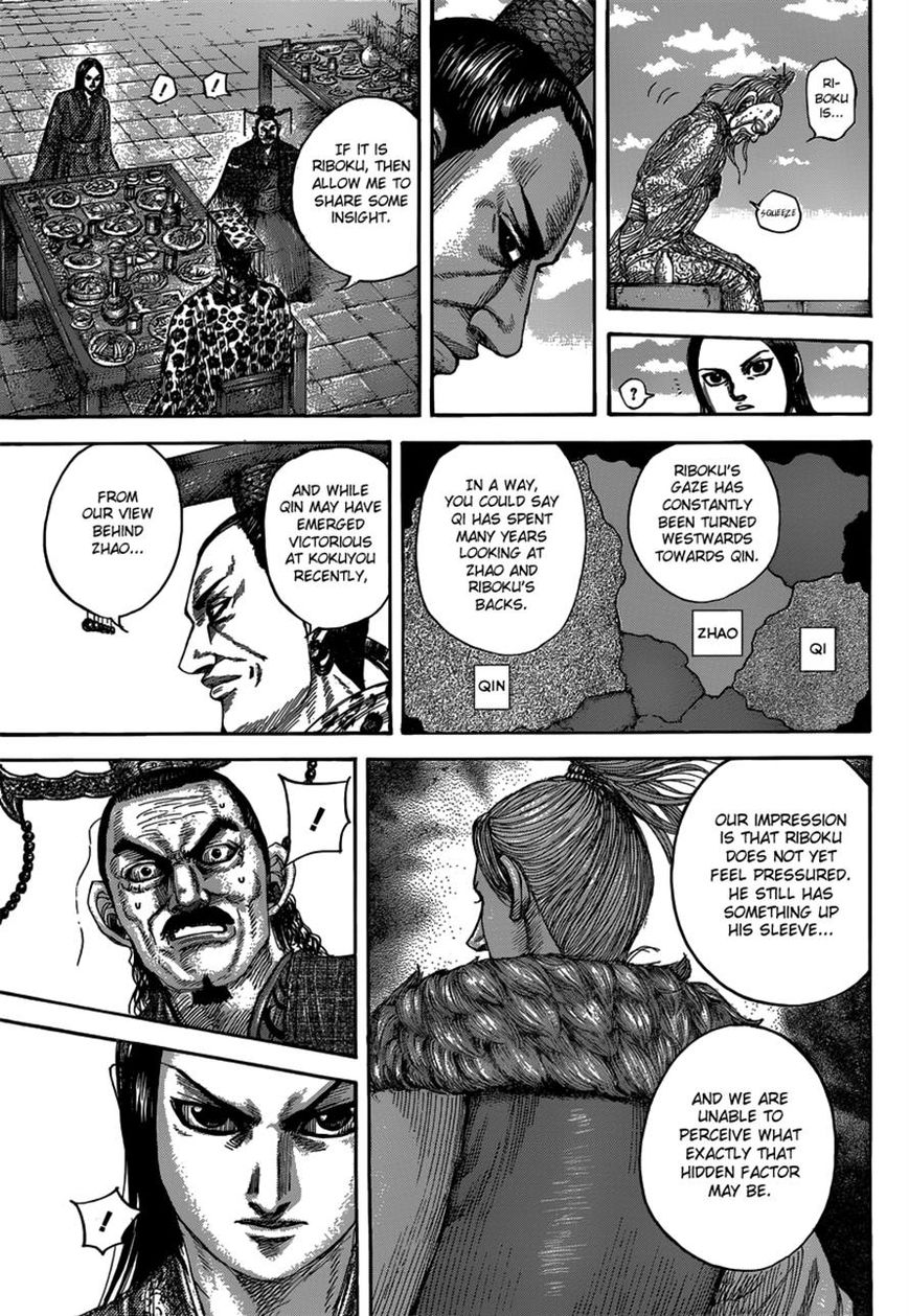 Read Kingdom En Manga Online