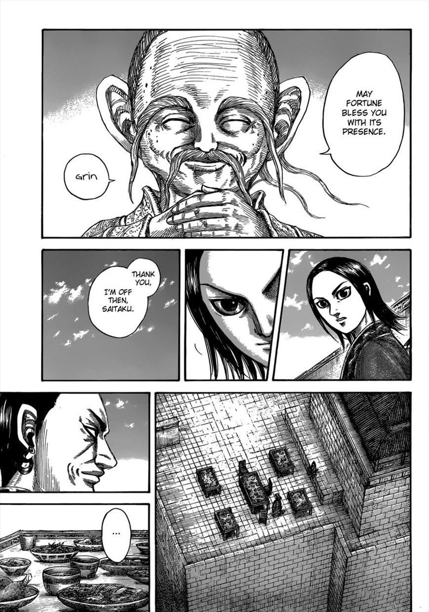 Read Kingdom En Manga Online
